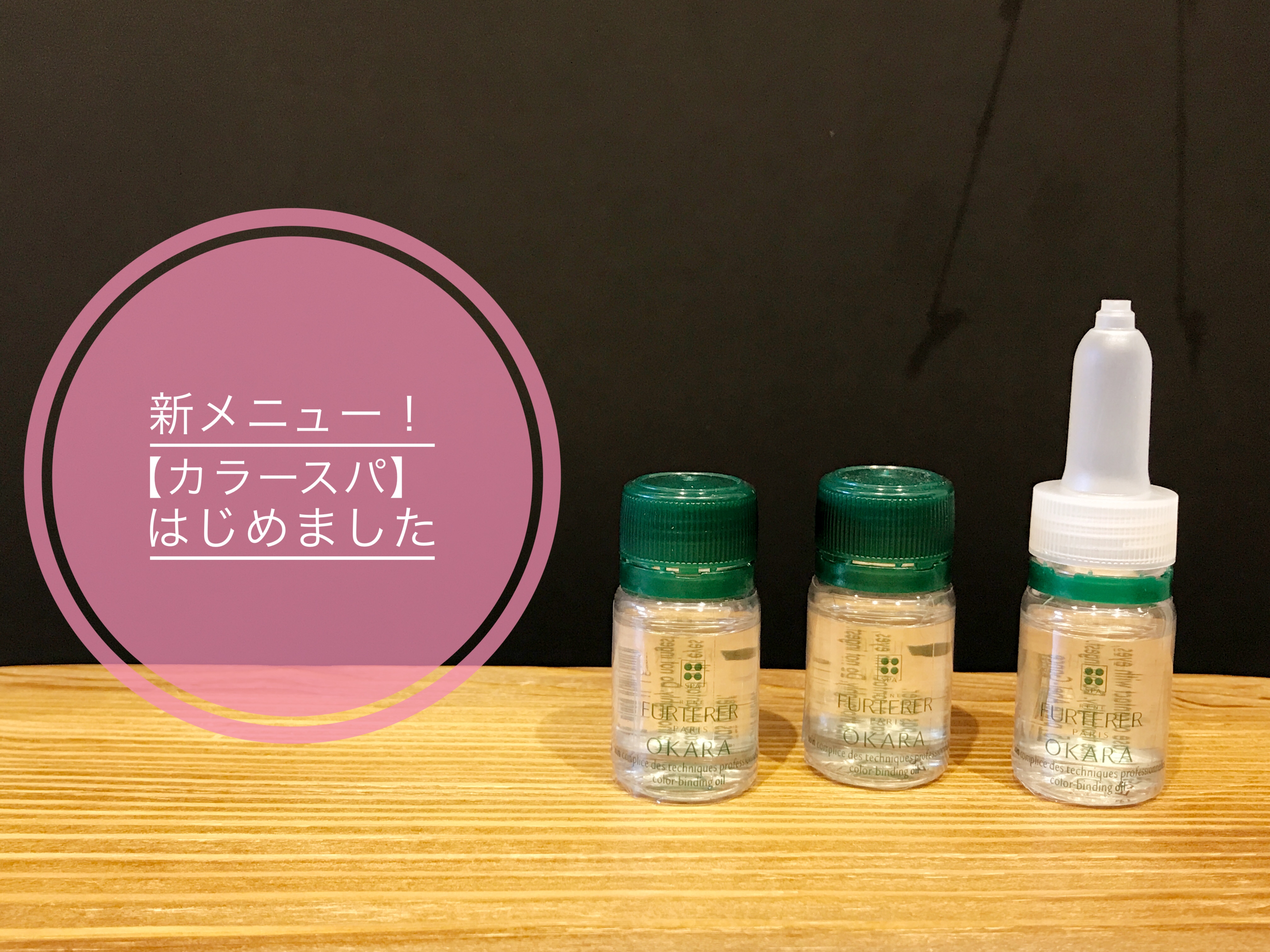 レプロナイザー4D Plus【フィルター清掃のやり方】とサブスクの レプロナイザー4D Plus【フィルター清掃のやり方】とサブスクの